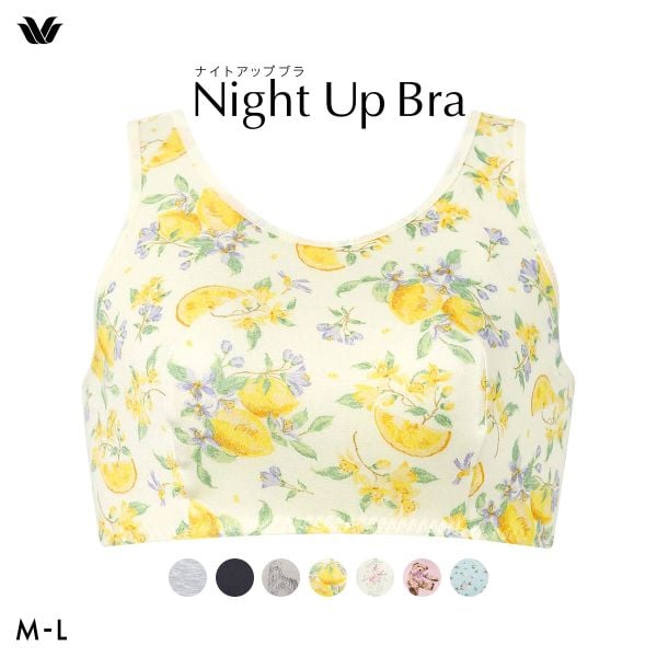 ワコール Wacoal ナイトアップブラ Night Up Bra ナイトブラ ブラジャー BRA164 おやすみブラ 夜用ブラ ML