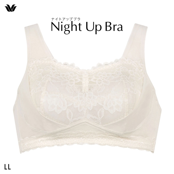 ワコール Wacoal ナイトアップブラ Night Up Bra ナイトブラ BRA166 レーシィタイプ ブラジャー LL ノンワイヤー ハーフトップ