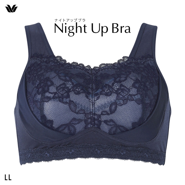 ワコール Wacoal ナイトアップブラ Night Up Bra ナイトブラ BRA166 レーシィタイプ ブラジャー LL ノンワイヤー ハーフトップ
