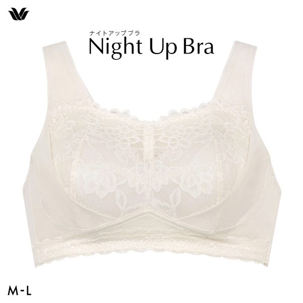ワコール Wacoal ナイトアップブラ Night Up Bra ナイトブラ BRA166 レーシィタイプ ブラジャー ML ノンワイヤー ハーフトップ