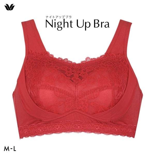 ワコール Wacoal ナイトアップブラ Night Up Bra ナイトブラ BRA166 レーシィタイプ ブラジャー ML ノンワイヤー ハーフトップ