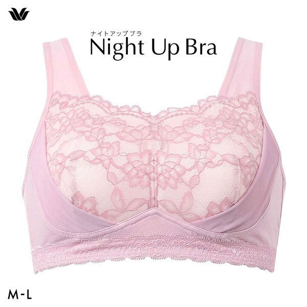 ワコール Wacoal ナイトアップブラ Night Up Bra ナイトブラ BRA166 レーシィタイプ ブラジャー ML ノンワイヤー ハーフトップ