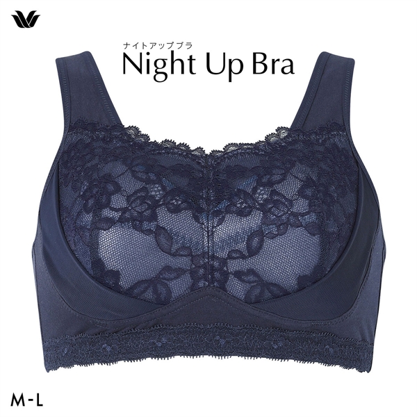 ワコール Wacoal ナイトアップブラ Night Up Bra ナイトブラ BRA166 レーシィタイプ ブラジャー ML ノンワイヤー ハーフトップ