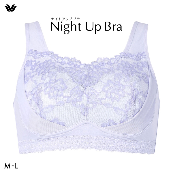 ワコール Wacoal ナイトアップブラ Night Up Bra ナイトブラ BRA166 レーシィタイプ ブラジャー ML ノンワイヤー ハーフトップ