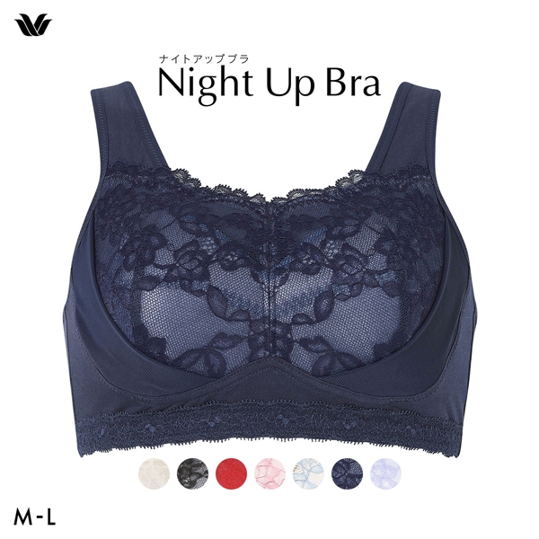 ワコール Wacoal ナイトアップブラ Night Up Bra ナイトブラ BRA166 レーシィタイプ ブラジャー ML ノンワイヤー ハーフトップ