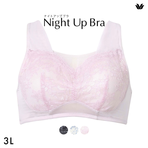 ワコール Wacoal ナイトアップブラ Night Up Bra ナイトブラ BRA167 レーシィ サマータイプ ブラジャー 3L ノンワイヤー ハーフトップ