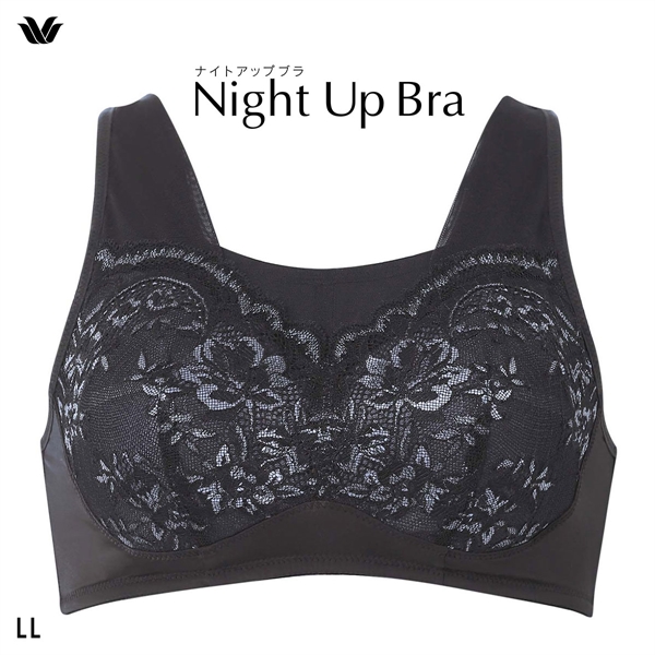 ワコール Wacoal ナイトアップブラ Night Up Bra ナイトブラ BRA167 レーシィ サマータイプ ブラジャー LL ノンワイヤー ハーフトップ