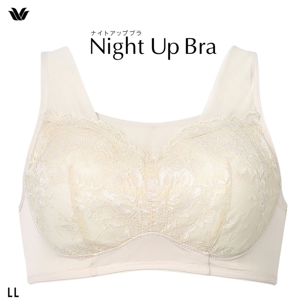 ワコール Wacoal ナイトアップブラ Night Up Bra ナイトブラ BRA167 レーシィ サマータイプ ブラジャー LL ノンワイヤー ハーフトップ