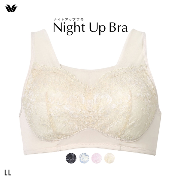 ワコール Wacoal ナイトアップブラ Night Up Bra ナイトブラ BRA167 レーシィ サマータイプ ブラジャー LL ノンワイヤー ハーフトップ