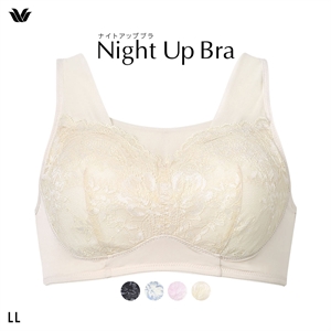 ワコール Wacoal ナイトアップブラ Night Up Bra ナイトブラ BRA167 レーシィ サマータイプ ブラジャー LL ノンワイヤー ハーフトップ
