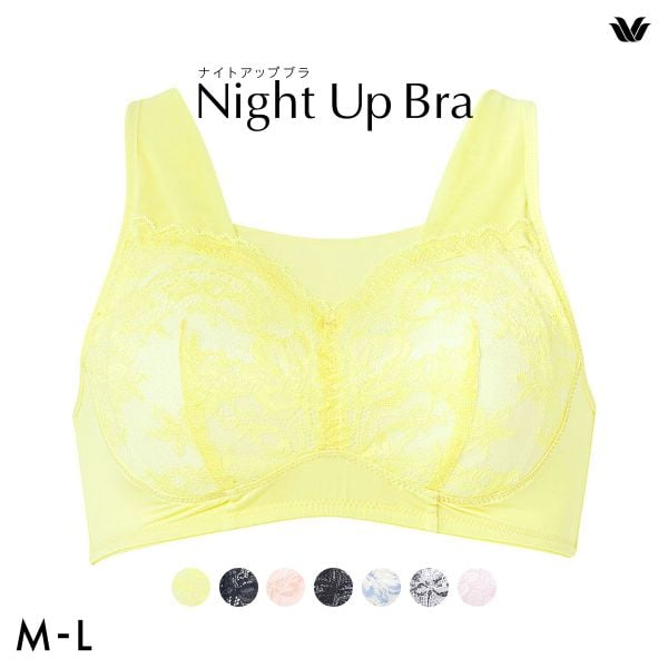 ワコール Wacoal ナイトアップブラ Night Up Bra ナイトブラ BRA167 レーシィ サマータイプ ブラジャー ML ノンワイヤー ハーフトップ