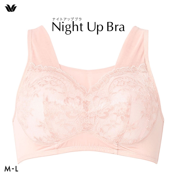 ワコール Wacoal ナイトアップブラ Night Up Bra ナイトブラ BRA167 レーシィ サマータイプ ブラジャー ML ノンワイヤー ハーフトップ