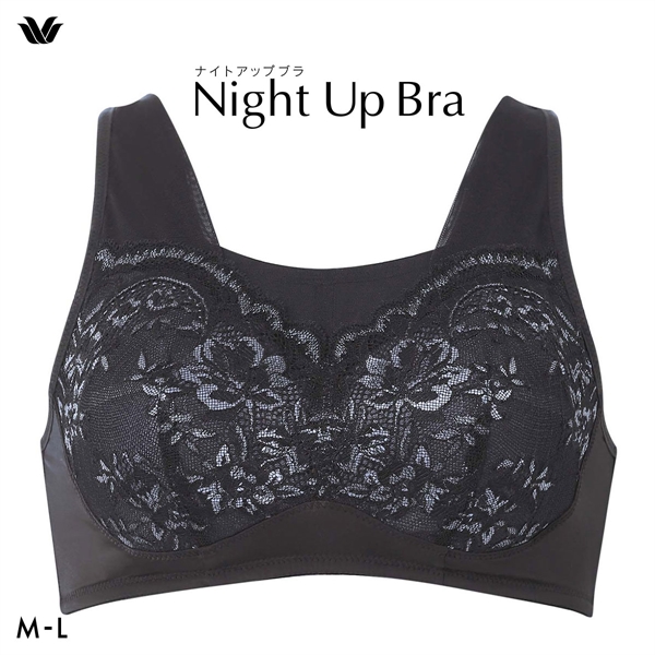 ワコール Wacoal ナイトアップブラ Night Up Bra ナイトブラ BRA167 レーシィ サマータイプ ブラジャー ML ノンワイヤー ハーフトップ