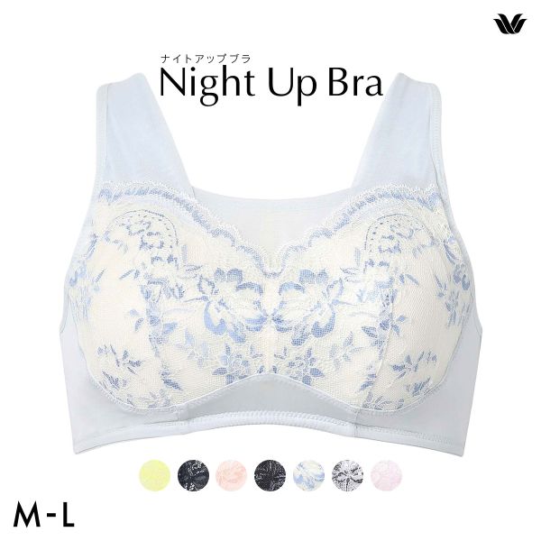ワコール Wacoal ナイトアップブラ Night Up Bra ナイトブラ BRA167 レーシィ サマータイプ ブラジャー ML ノンワイヤー ハーフトップ