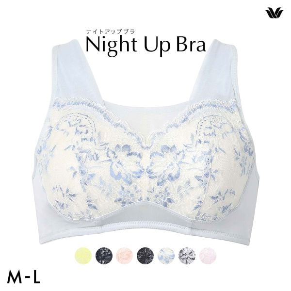 ワコール Wacoal ナイトアップブラ Night Up Bra ナイトブラ BRA167 レーシィ サマータイプ ブラジャー ML ノンワイヤー ハーフトップ