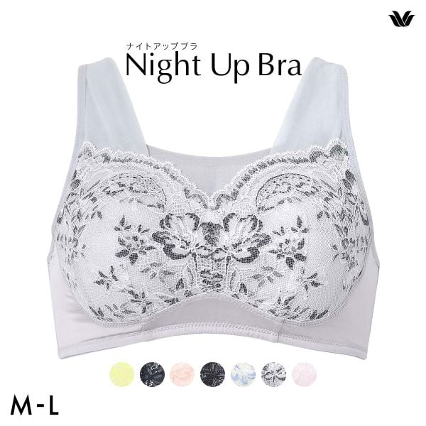 ワコール Wacoal ナイトアップブラ Night Up Bra ナイトブラ BRA167 レーシィ サマータイプ ブラジャー ML ノンワイヤー ハーフトップ