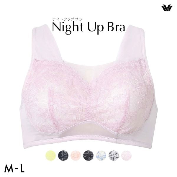 ワコール Wacoal ナイトアップブラ Night Up Bra ナイトブラ BRA167 レーシィ サマータイプ ブラジャー ML ノンワイヤー ハーフトップ