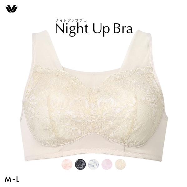ワコール Wacoal ナイトアップブラ Night Up Bra ナイトブラ BRA167 レーシィ サマータイプ ブラジャー ML ノンワイヤー ハーフトップ