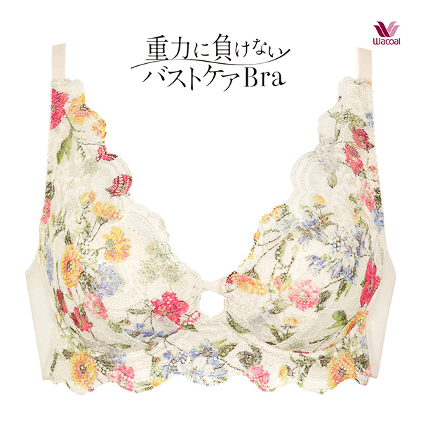 【新品タグ付】ワコール／重力に負けないバストケアブラ・C80L（定価9,460） Wacoal - 【新品タグ付】ワコール／重力に負けないバストケア