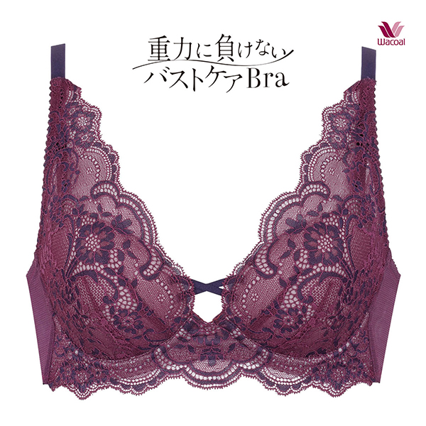 ❤️Wacoal❤️完売品重力に負けないバストケアＢｒａ２種C75 TバックM SALE ワコール,重力に負けないバストケアBra | インナーショップ