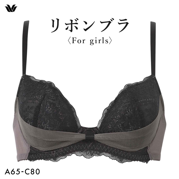 ワコール Wacoal BRB409 ファーストリボンブラ ブラジャー ABC 単品