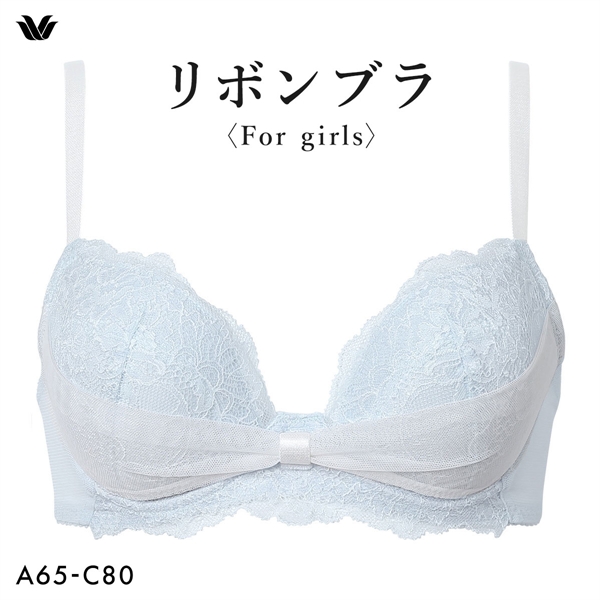 ワコール Wacoal BRB409 ファーストリボンブラ ブラジャー ABC 単品