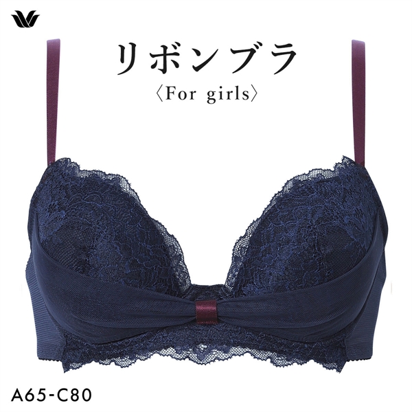 ワコール Wacoal BRB409 ファーストリボンブラ ブラジャー ABC 単品