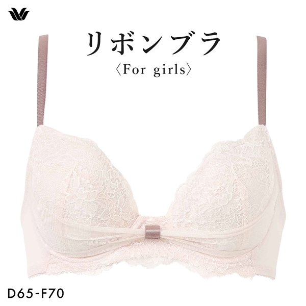 ワコール Wacoal BRB409 ファーストリボンブラ ブラジャー 大きいサイズ DEF 単品