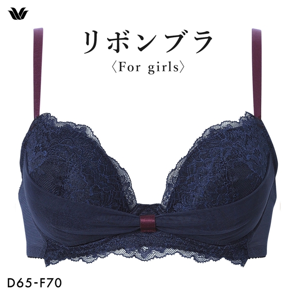 ワコール Wacoal BRB409 ファーストリボンブラ ブラジャー 大きいサイズ DEF 単品