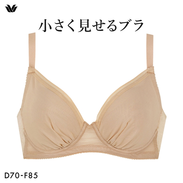 ワコール Wacoal 小さく見せるブラ シンプル BRB452 3/4カップ ブラジャー DEF 単品