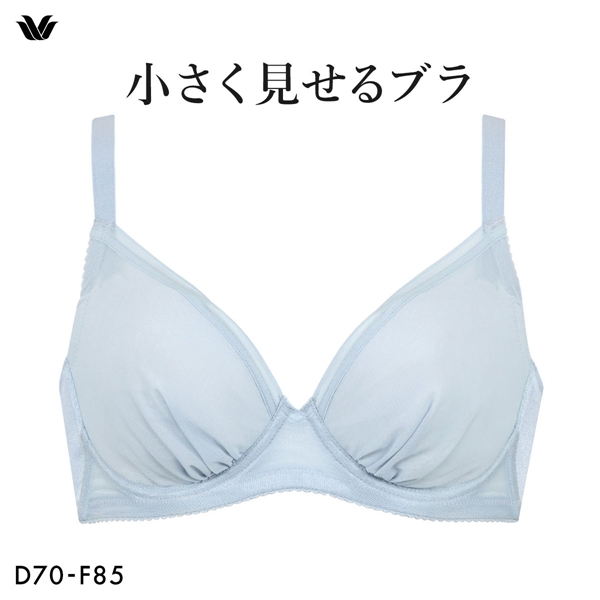 ワコール Wacoal 小さく見せるブラ シンプル BRB452 3/4カップ ブラジャー DEF 単品