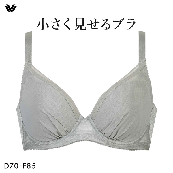 ワコール Wacoal 小さく見せるブラ シンプル BRB452 3/4カップ ブラジャー DEF 単品
