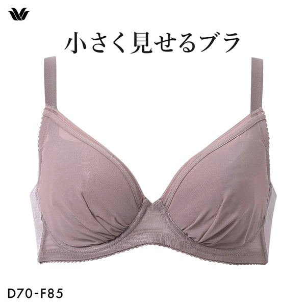 ワコール Wacoal 小さく見せるブラ シンプル BRB452 3/4カップ ブラジャー DEF 単品