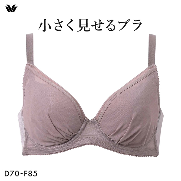 ワコール Wacoal 小さく見せるブラ シンプル BRB452 3/4カップ ブラジャー DEF 単品