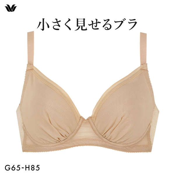 ワコール Wacoal 小さく見せるブラ シンプル BRB452 3/4カップ ブラジャー GH 単品