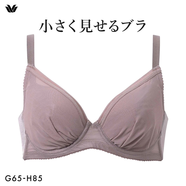 ワコール Wacoal 小さく見せるブラ シンプル BRB452 3/4カップ ブラジャー GH 単品
