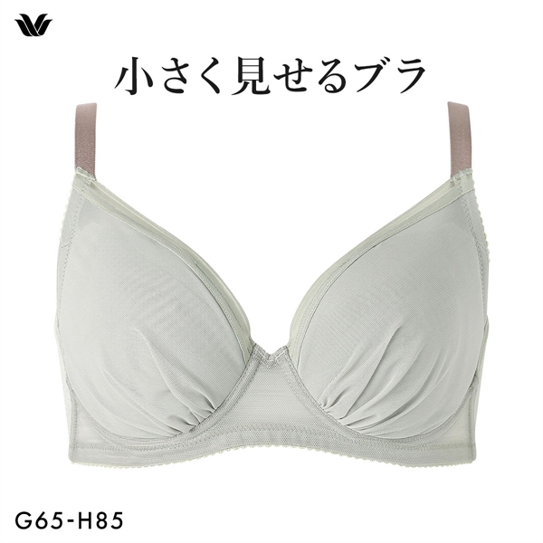 ワコール Wacoal 小さく見せるブラ シンプル BRB452 3/4カップ ブラジャー GH 単品