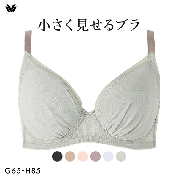 ワコール Wacoal 小さく見せるブラ シンプル BRB452 3/4カップ ブラジャー GH 単品