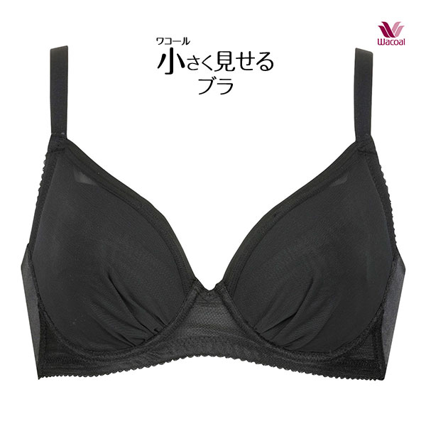 ワコール Wacoal 小さく見せるブラ シンプル BRB452 3/4カップ ブラジャー DEF アンダー大きいサイズ クイーンサイズ 単品