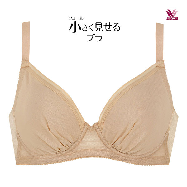 ワコール Wacoal 小さく見せるブラ シンプル BRB452 3/4カップ ブラジャー DEF アンダー大きいサイズ クイーンサイズ 単品(BE-ベージュ-D90)