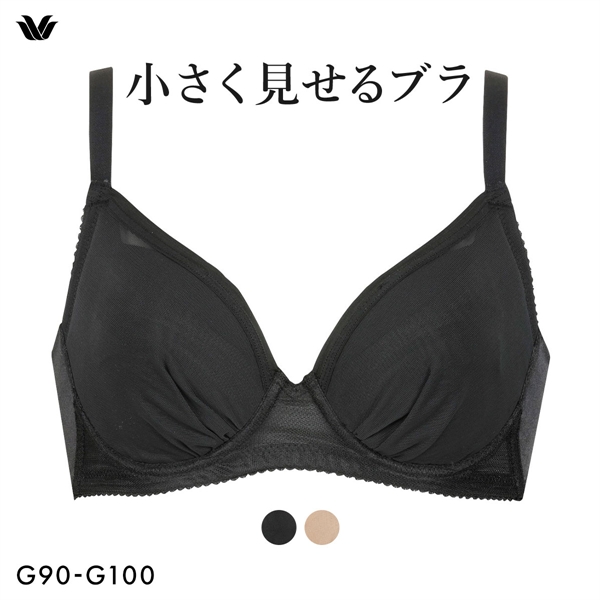 ワコール Wacoal 小さく見せるブラ シンプル BRB452 3/4カップ ブラジャー G アンダー大きいサイズ クイーンサイズ