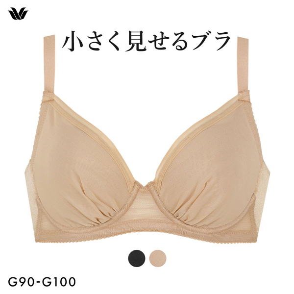 ワコール Wacoal 小さく見せるブラ シンプル BRB452 3/4カップ ブラジャー G アンダー大きいサイズ クイーンサイズ