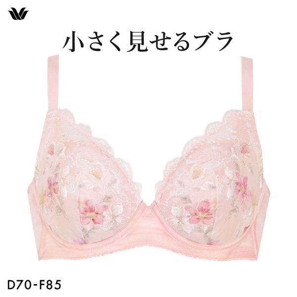 ワコール Wacoal 小さく見せるブラ BRB453 3/4カップ ブラジャー DEF 単品