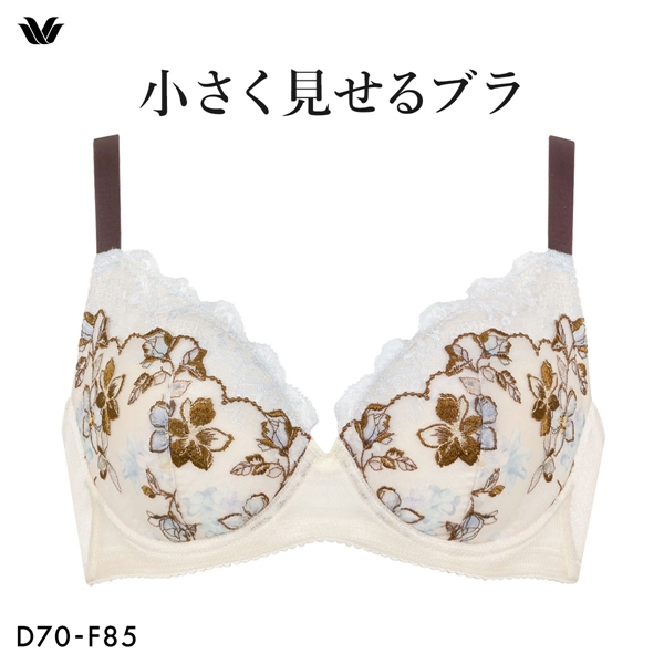 ワコール Wacoal 小さく見せるブラ BRB453 3/4カップ ブラジャー DEF 単品