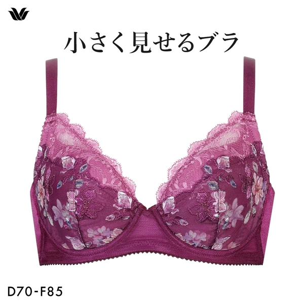 ワコール Wacoal 小さく見せるブラ BRB453 3/4カップ ブラジャー DEF 単品
