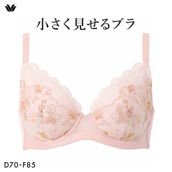ワコール Wacoal 小さく見せるブラ BRB453 3/4カップ ブラジャー DEF 単品