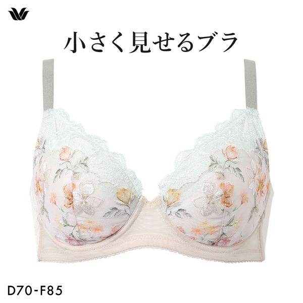 ワコール Wacoal 小さく見せるブラ BRB453 3/4カップ ブラジャー DEF 単品
