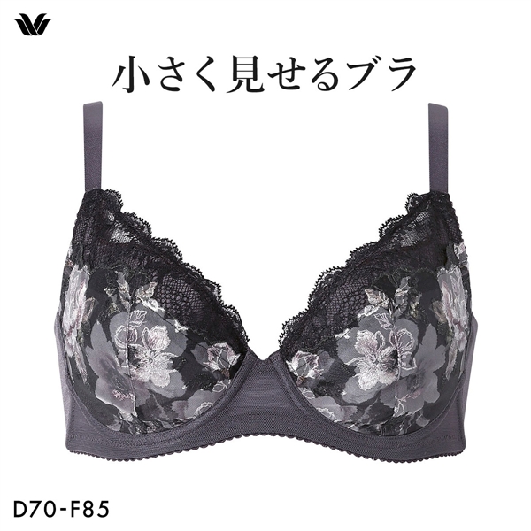 ワコール Wacoal 小さく見せるブラ BRB453 3/4カップ ブラジャー DEF 単品