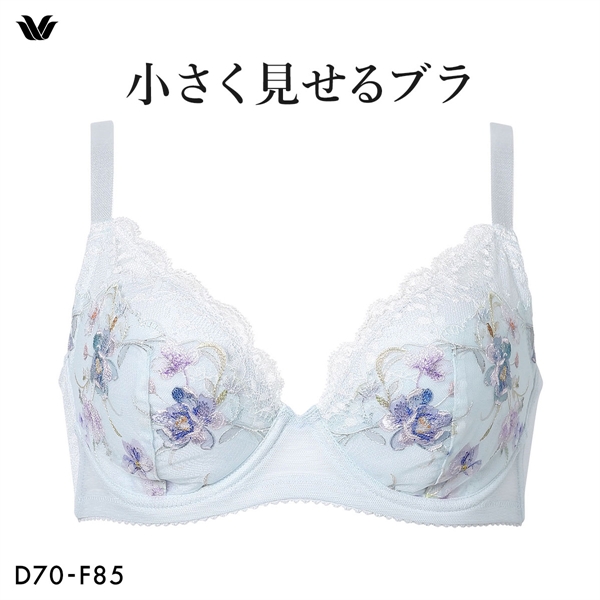 ワコール Wacoal 小さく見せるブラ BRB453 3/4カップ ブラジャー DEF 単品