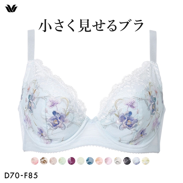 ワコール Wacoal 小さく見せるブラ BRB453 3/4カップ ブラジャー DEF 単品